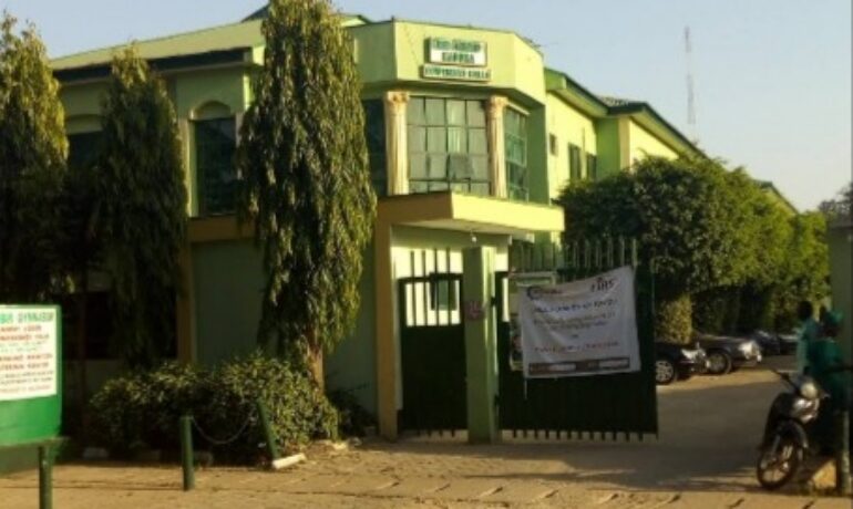 Kabir Gymnasium and Conference Hall