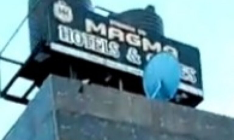 MAGMA HOTEL & SUITES