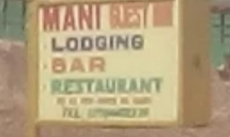 Mani Guest Inn