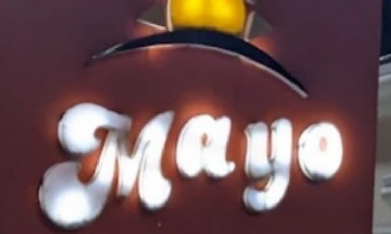 Mayo Premium Inn