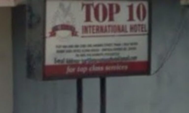 Top Ten International Hotel