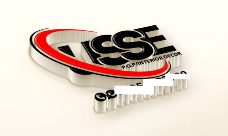USSE POP INTERIOR DECOR