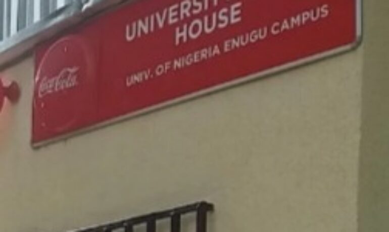 University Guest House