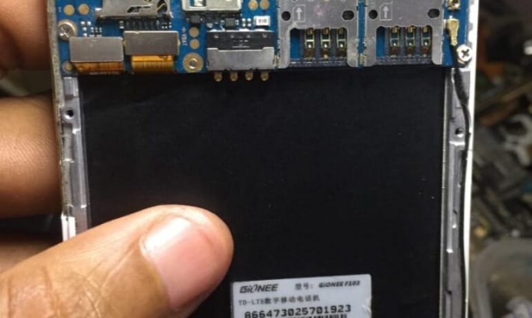 Sagher G.S.M and Computer Repair